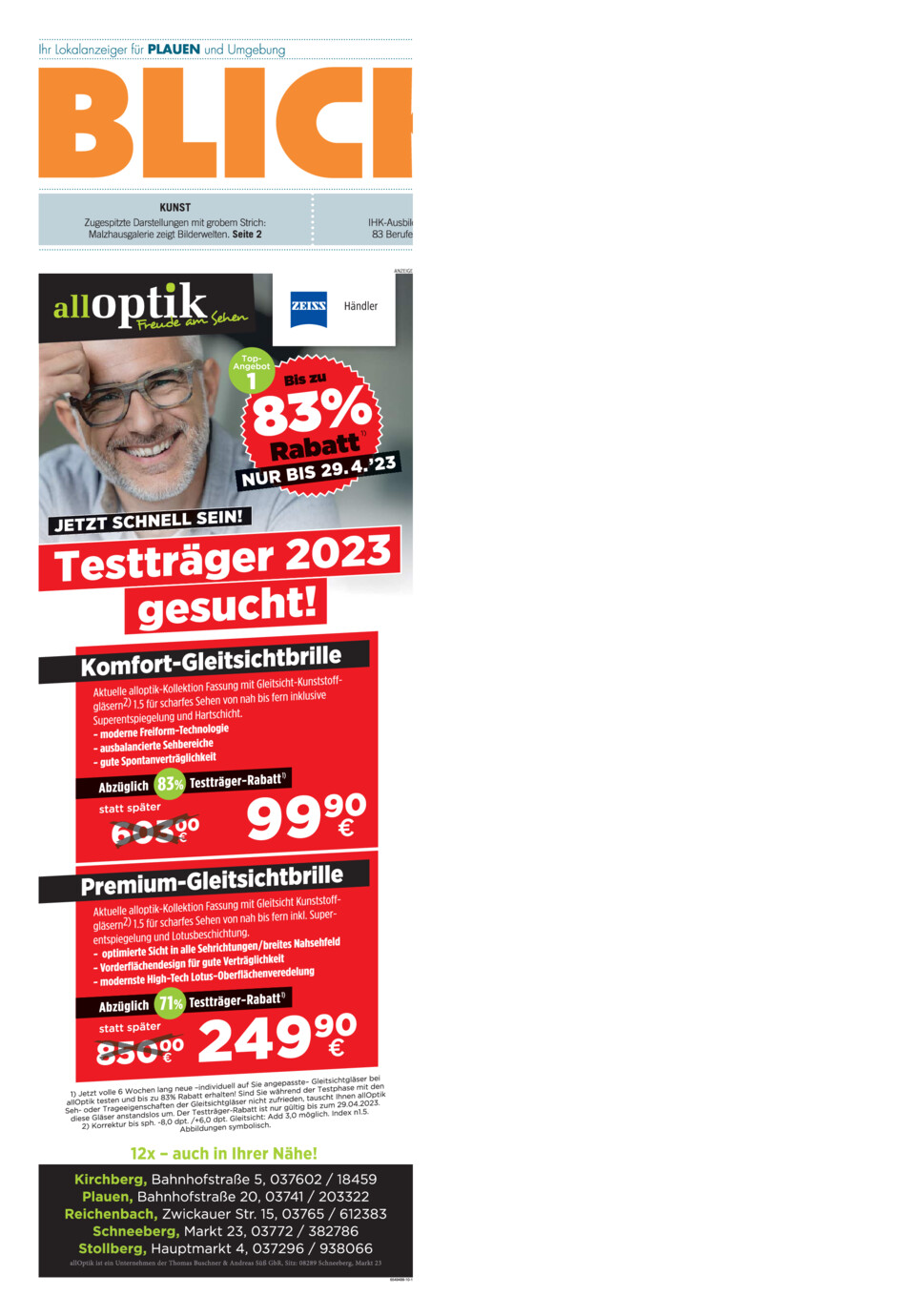 Plauener Blick